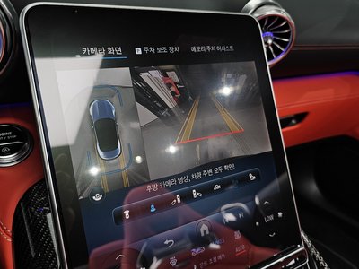 صورة مصغرة 21 لـ 2023 Mercedes-BENZ SL