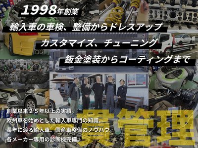 Thumbnail 148