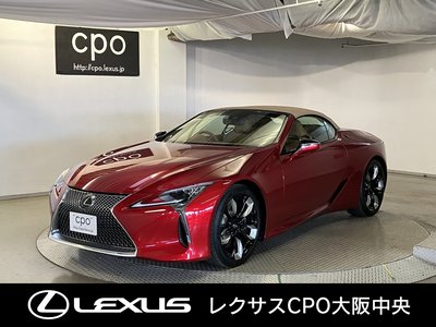 LEXUS LC CONVERTIBLE - 1