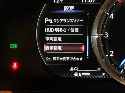 LEXUS LC CONVERTIBLE - 9