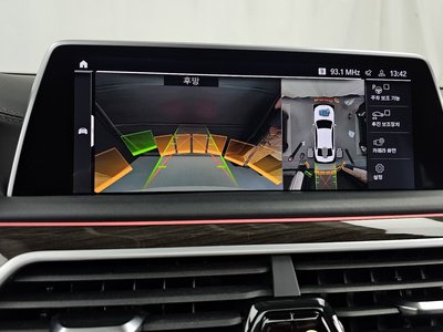 2022 BMW 7 SERIES — миниатюра 21