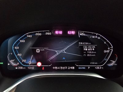2022 BMW 7 SERIES — миниатюра 11