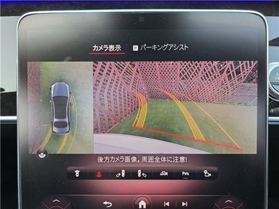 MERCEDES-BENZ S-CLASS - 10