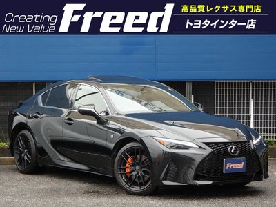 صورة 1 لـ 2021 Lexus IS
