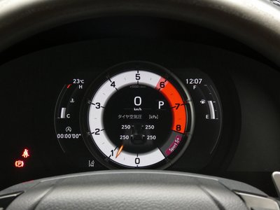 2021 Lexus IS — миниатюра 26