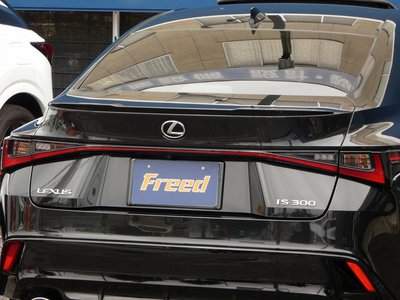 2021 Lexus IS — миниатюра 68