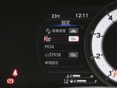 2021 Lexus IS — миниатюра 44