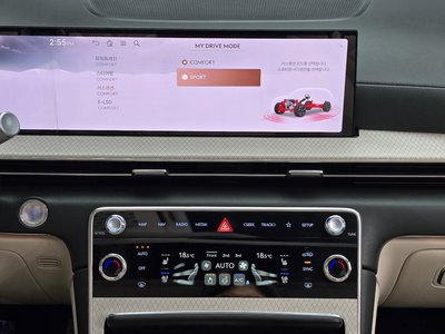2023 Genesis GV80 — миниатюра 17