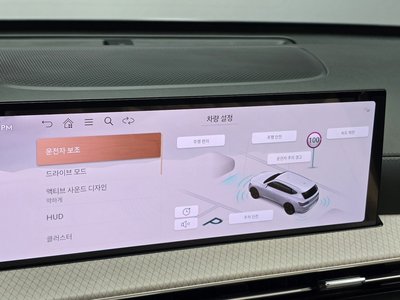 2023 Genesis GV80 — миниатюра 16