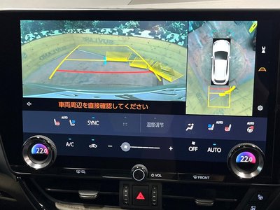 2024 Lexus NX 缩略图 6