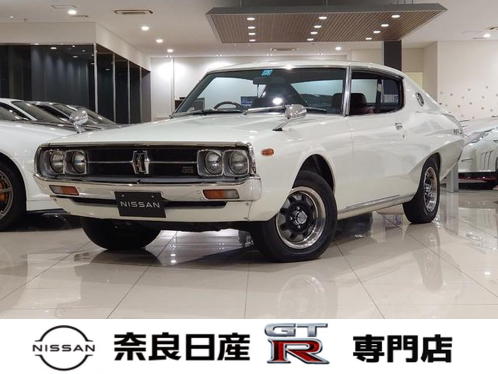 NISSAN SKYLINE COUPE - View 1