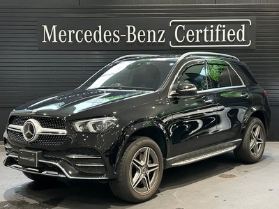 صورة 1 لـ 2022 Mercedes-BENZ GLE