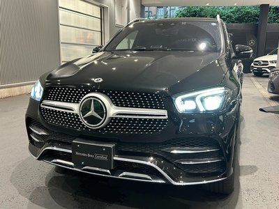 صورة مصغرة 47 لـ 2022 Mercedes-BENZ GLE