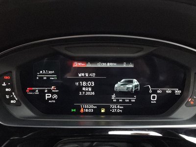 صورة مصغرة 11 لـ 2021 AUDI A8