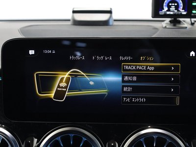 صورة مصغرة 50 لـ 2022 Mercedes-BENZ GLB AMG