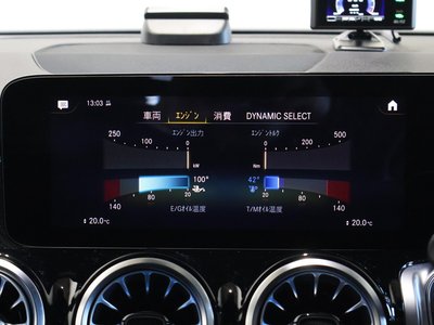 صورة مصغرة 44 لـ 2022 Mercedes-BENZ GLB AMG