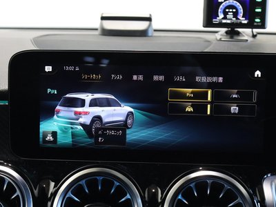 صورة مصغرة 41 لـ 2022 Mercedes-BENZ GLB AMG