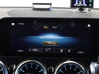 صورة مصغرة 53 لـ 2022 Mercedes-BENZ GLB AMG
