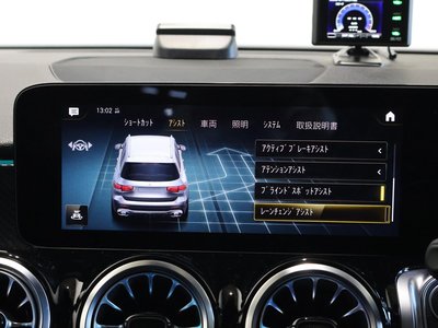 صورة مصغرة 39 لـ 2022 Mercedes-BENZ GLB AMG