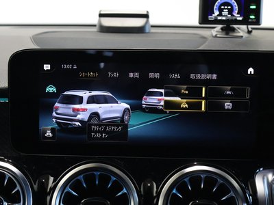 صورة مصغرة 40 لـ 2022 Mercedes-BENZ GLB AMG