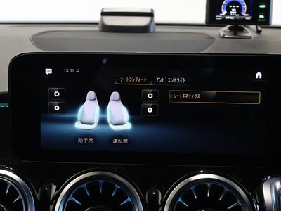 صورة مصغرة 34 لـ 2022 Mercedes-BENZ GLB AMG