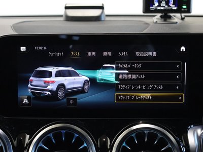 صورة مصغرة 36 لـ 2022 Mercedes-BENZ GLB AMG
