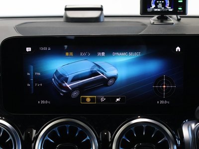 صورة مصغرة 43 لـ 2022 Mercedes-BENZ GLB AMG