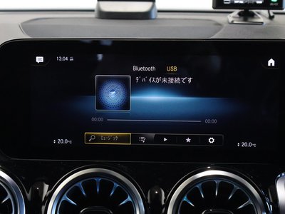 صورة مصغرة 51 لـ 2022 Mercedes-BENZ GLB AMG
