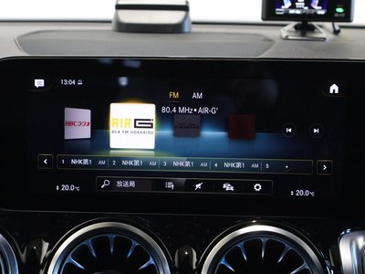 صورة مصغرة 52 لـ 2022 Mercedes-BENZ GLB AMG