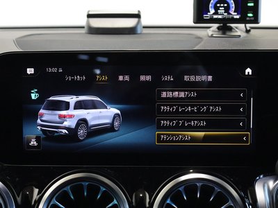 صورة مصغرة 37 لـ 2022 Mercedes-BENZ GLB AMG