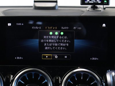 صورة مصغرة 48 لـ 2022 Mercedes-BENZ GLB AMG
