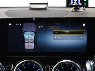 صورة مصغرة 33 لـ 2022 Mercedes-BENZ GLB AMG