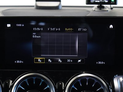 صورة مصغرة 49 لـ 2022 Mercedes-BENZ GLB AMG