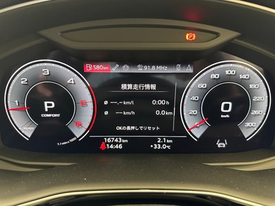 2024 AUDI Q7 缩略图 15