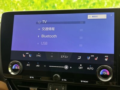 2024 Lexus NX 照片 9