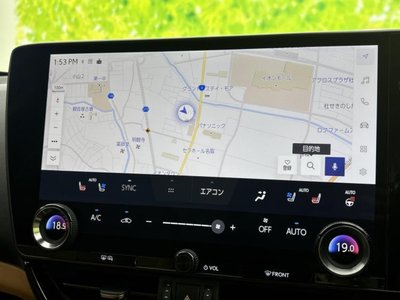 2024 Lexus NX 照片 10