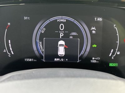 صورة مصغرة 13 لـ 2024 Lexus NX