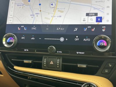 صورة مصغرة 30 لـ 2024 Lexus NX