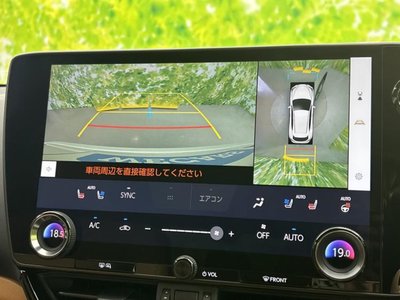 صورة مصغرة 12 لـ 2024 Lexus NX