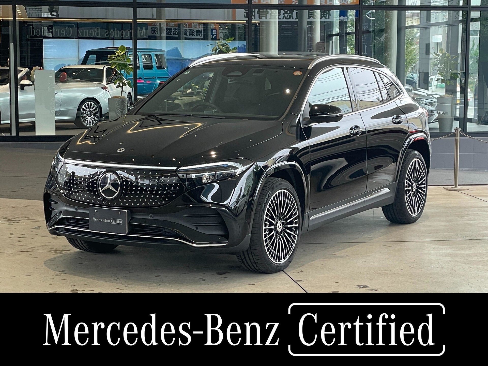 MERCEDES-BENZ EQA - View 1