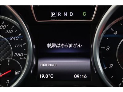 2018 Mercedes-BENZ MERCEDES-BENZ AMG 缩略图 24