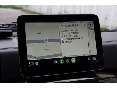 2018 Mercedes-BENZ MERCEDES-BENZ AMG 缩略图 38