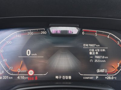 صورة مصغرة 19 لـ 2019 BMW X5