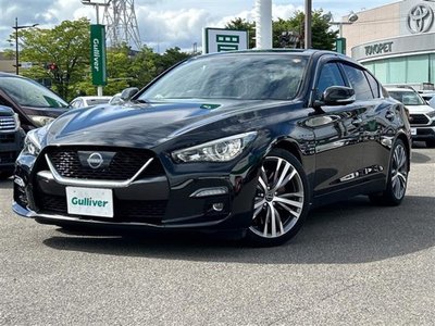 2025 Nissan SKYLINE photo 2