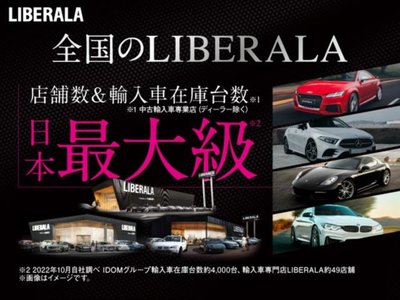 2017 Mercedes-BENZ G-CLASS thumbnail 66