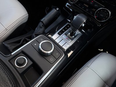 2017 Mercedes-BENZ G-CLASS thumbnail 40