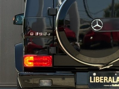 2017 Mercedes-BENZ G-CLASS thumbnail 47