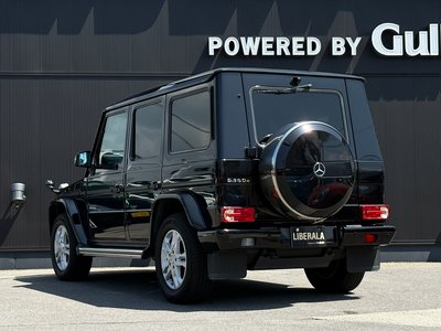2017 Mercedes-BENZ G-CLASS thumbnail 59