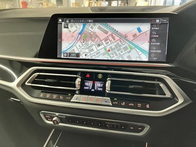 2022 BMW X7 — миниатюра 12