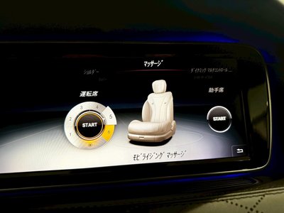 صورة مصغرة 30 لـ 2014 Mercedes-BENZ S-CLASS